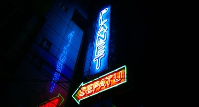 Las Vegas : 8 spectacles pour votre visite, du grand au proche